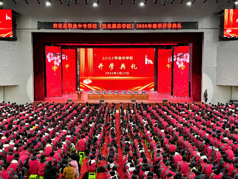 少年当怀凌云志 敢踏风浪破苍穹(图1)