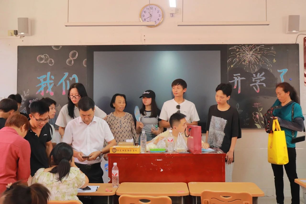 2024年下学期新生报到