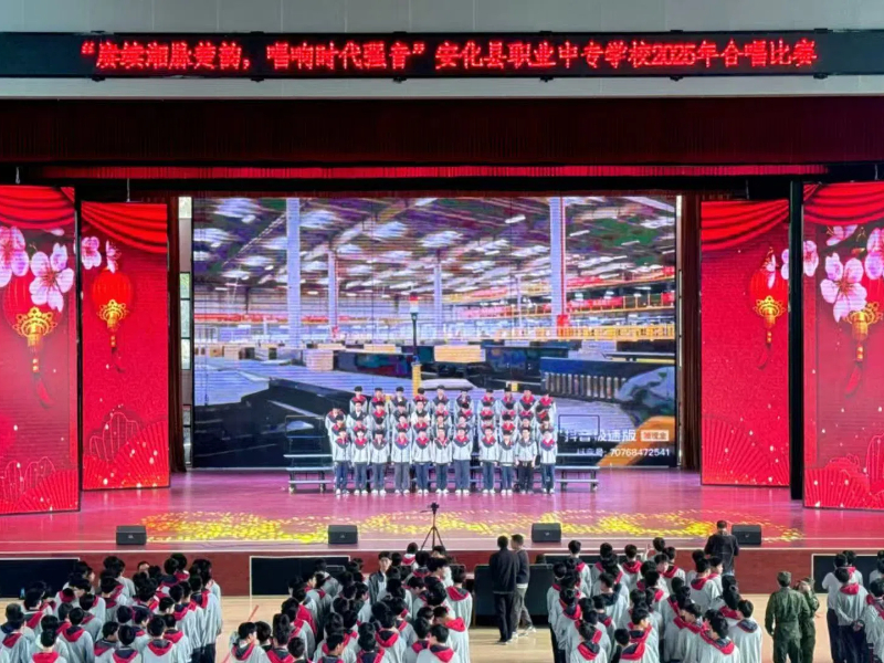 赓续湘脉楚韵 唱响时代强音(图1)