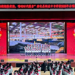 赓续湘脉楚韵 唱响时代强音