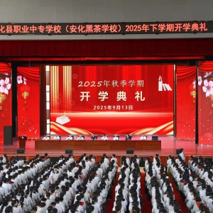弘扬阅兵精神  铺就成才坦途